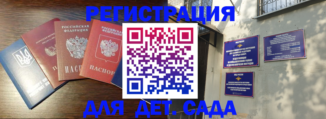 форма 3 в Касимове